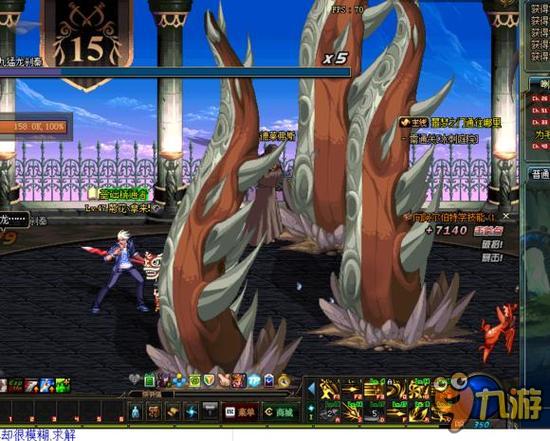 防线的薄弱 防线的薄弱