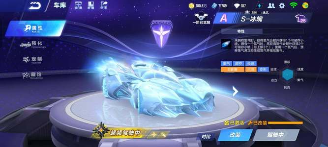 不受影响 不受影响