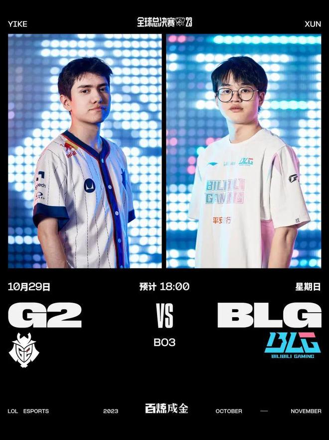 并不是一件 并不是一件