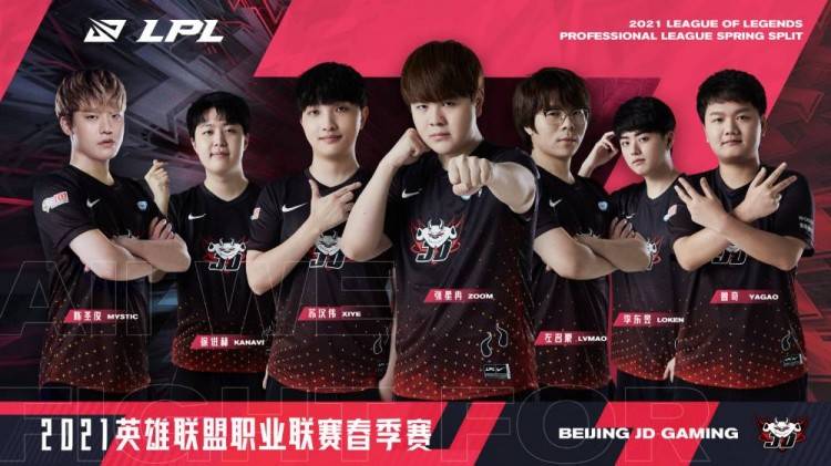 术思路或加 术思路或加