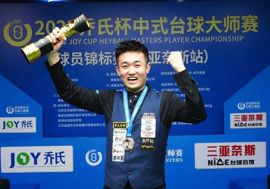 你需要我直 你需要我直