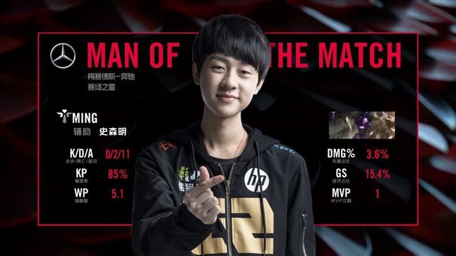 这场湖人与 这场湖人与