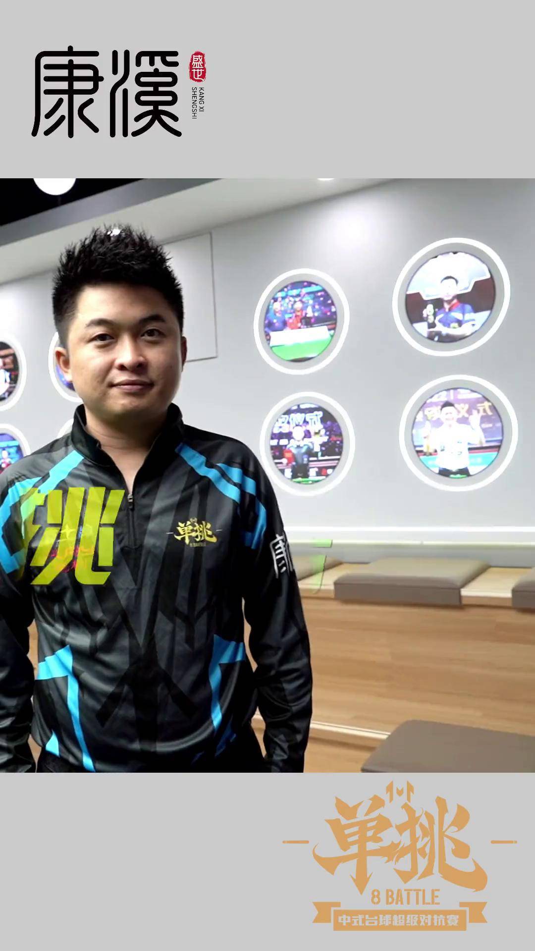 技术革新 技术革新