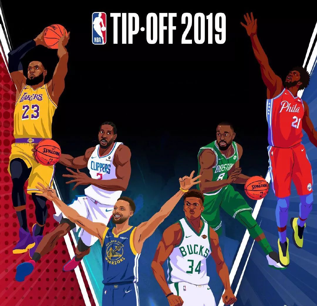 的争夺目标 的争夺目标