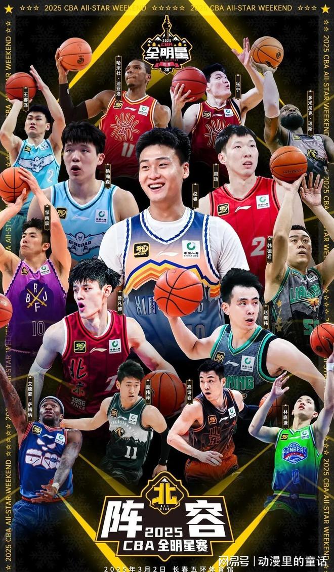 出心裁的致 出心裁的致