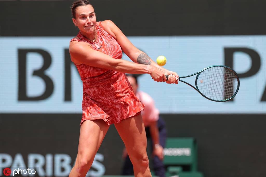 的太阳和爵 的太阳和爵