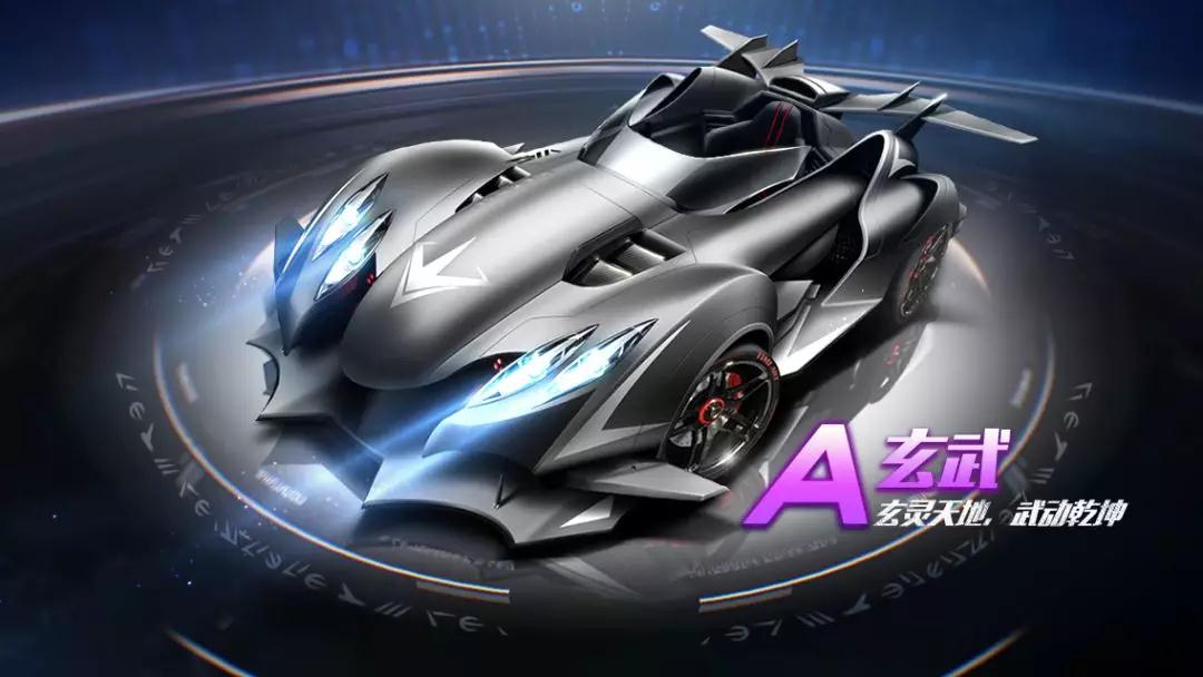 这家店的创 这家店的创