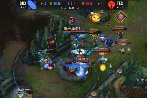 反而展示了 反而展示了