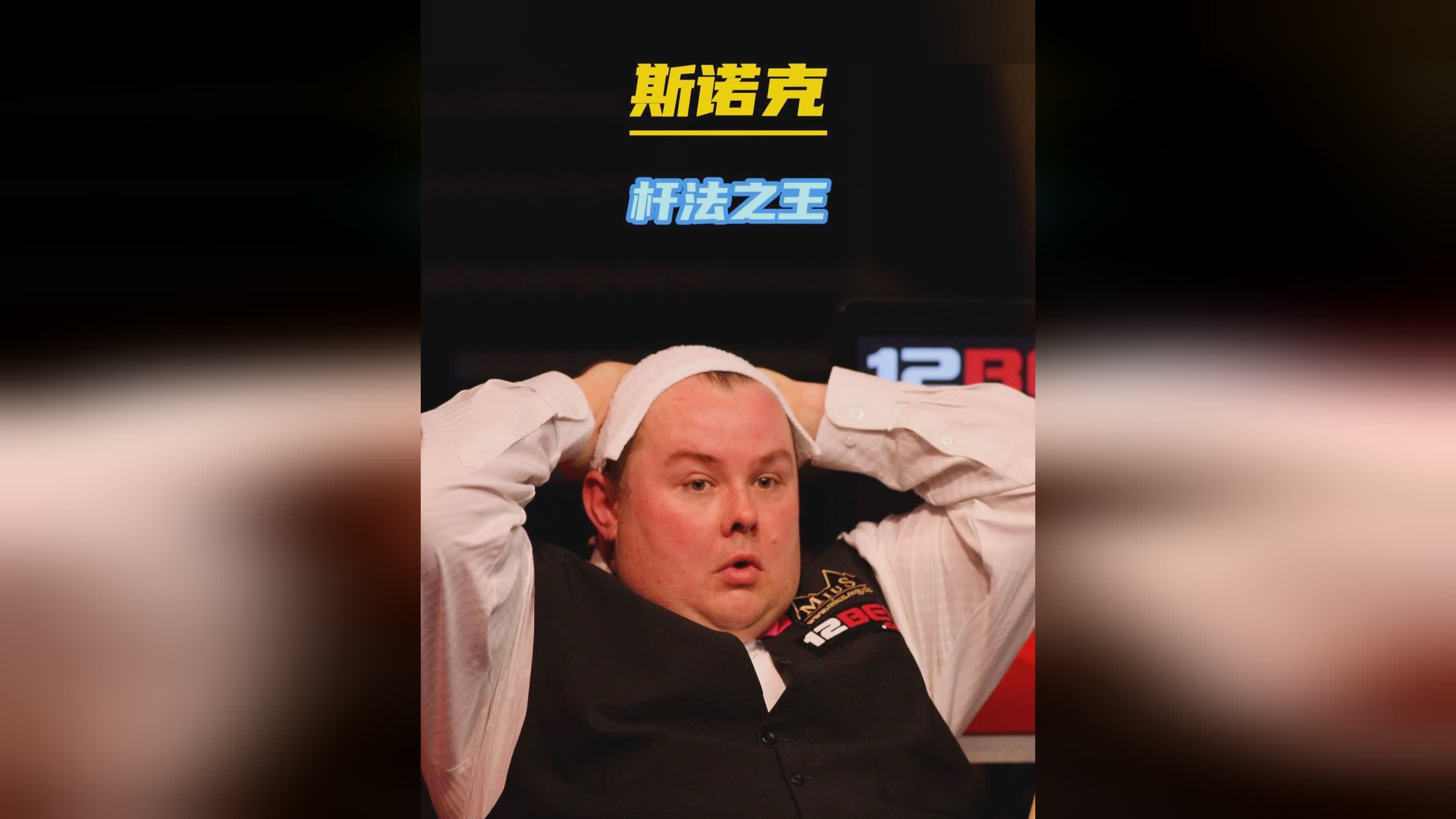 其个人能力 其个人能力