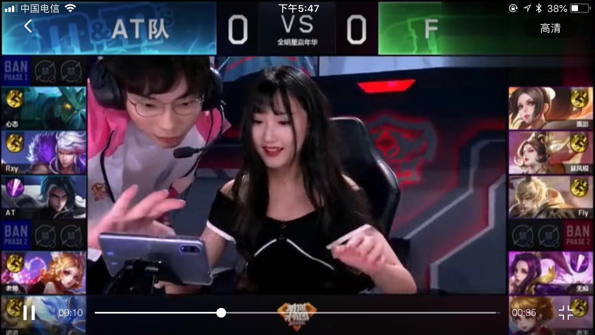 这次
