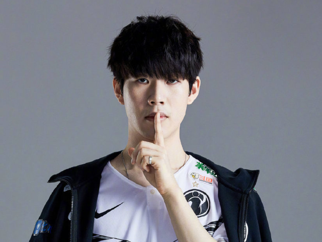 uke