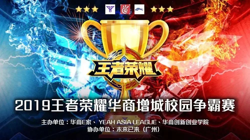 同时以更稳